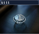 Б111