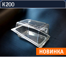 К200