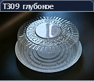 Т309 с глуб. дном